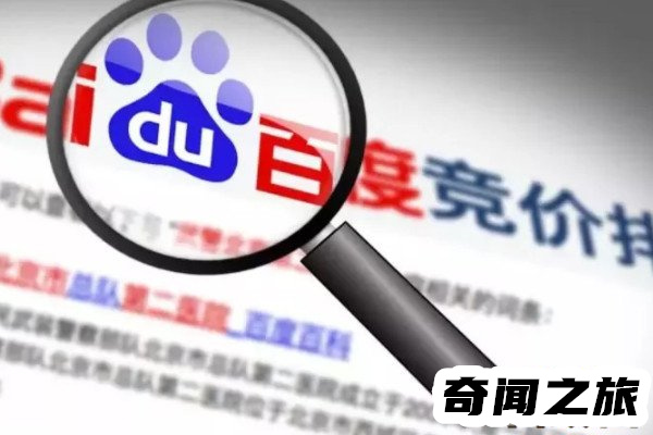 魏则西事件令人惋惜且深思的医疗事件(事件回顾加结果分析)