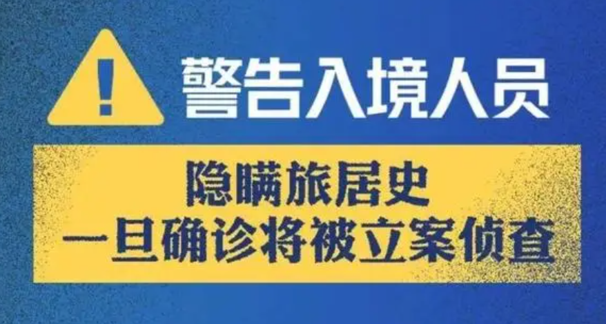 郑州毒王判了多少年（郑州毒王近况如何）