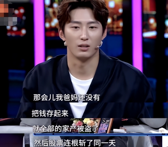 窦骁为什么被叫赘婿（窦骁有一个老婆何超莲自身就带豪门光环的人）