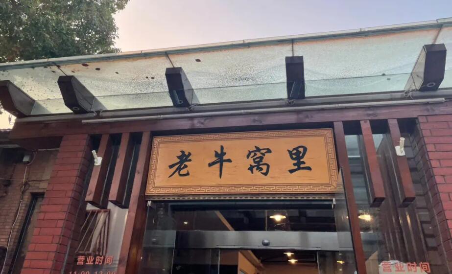 无锡口碑最好的十家饭店