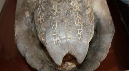 中国古代和外星人接触的事件（帮助古代中国击退了外星入侵者）