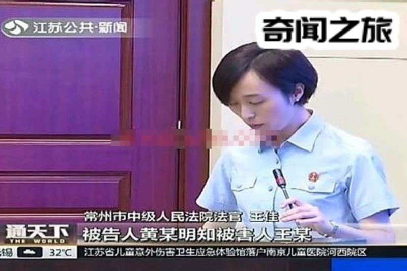 金坛二中黄云霞与学生事件（女老师被警方带走）