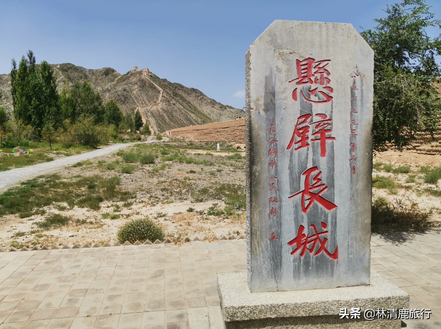 嘉峪关有哪些好玩的地方值得去（嘉峪关什么地方是旅游必看地方）