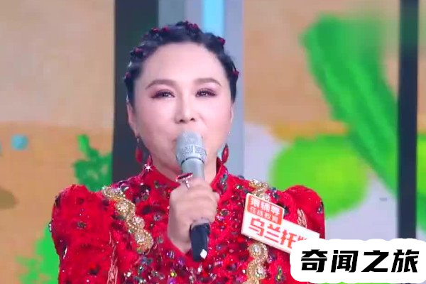 乌兰图雅和乌兰托娅(乌兰图雅为什么代替乌兰托娅)