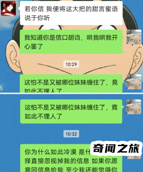 林黛玉式发疯文学火了（林黛玉发疯文学分析）