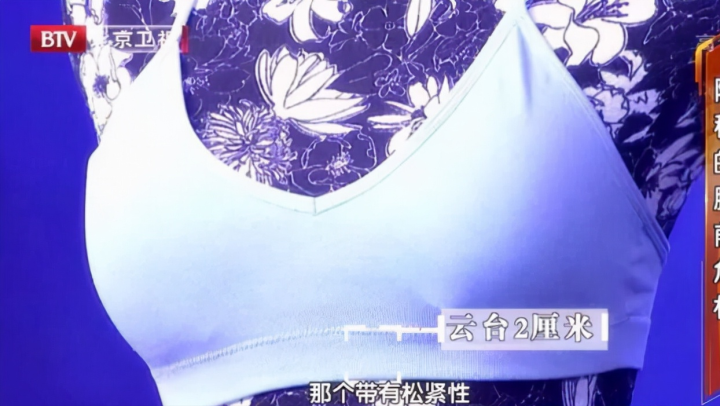 乳腺增生和乳腺结节的症状区别（乳腺增生和乳腺结节哪个严重）