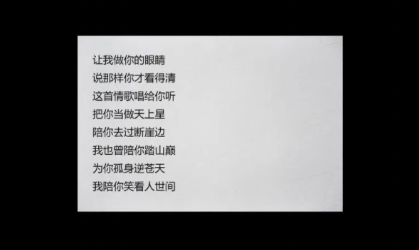 最热门的网络歌曲排名