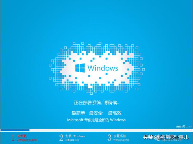 win10 一键还原（win10重装系统正确的方式）