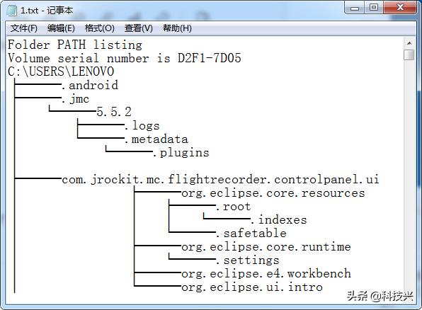 ipconfig命令用法及其作用(常用的DOS命令)