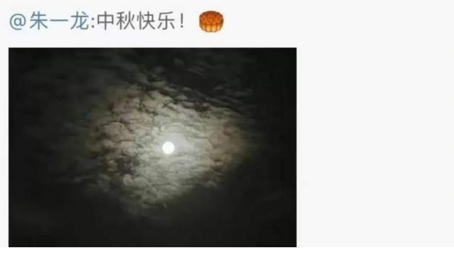 李易峰出事昔日好友朱一龙被粉丝拉来挡枪（二人近一年互动为零）