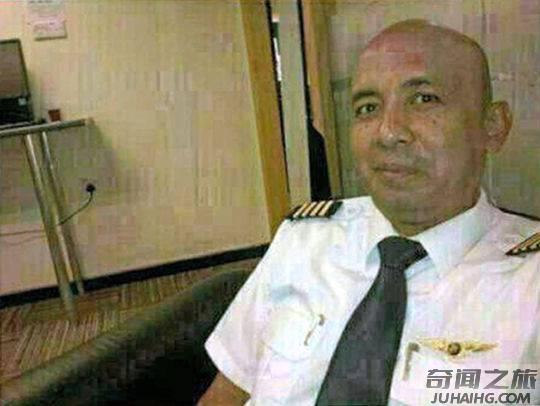 马航MH370机长Zaharie（Ahmad Shah出轨空姐刘齐慧和刘齐敏照片）