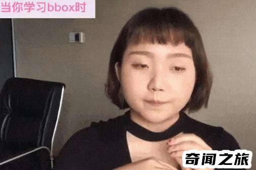 辣目洋子个人资料简介（洋子妈把4岁的洋子送去学习民族舞）