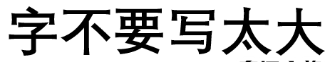 什么是剧本杀（剧本杀的玩法技巧）