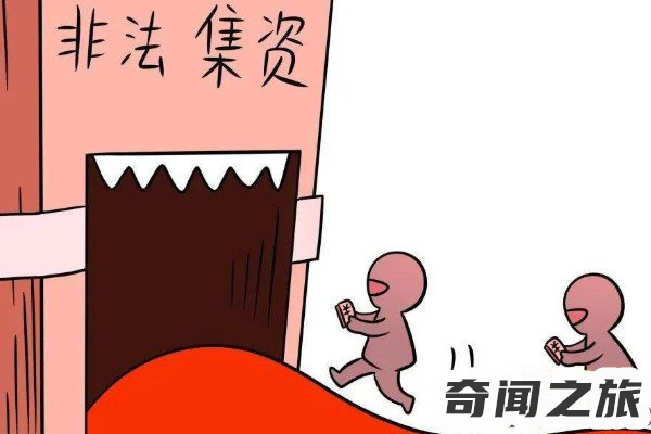 钱被骗了该如何追回来（一招教你追回被骗的钱）