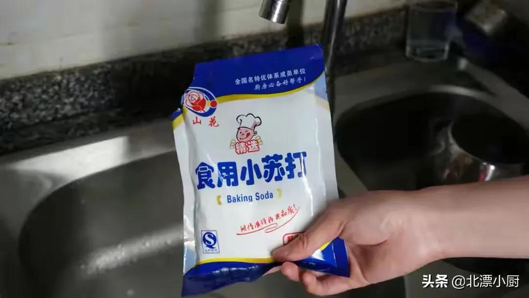 小苏打和食用碱和泡打粉能一起用吗