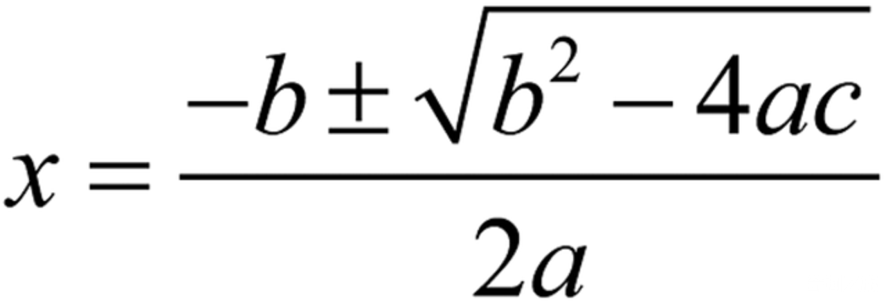 一元二次方程求根公式怎么推导（一元二次方程的四种基本解法）