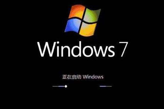 （电脑无法正常启动win7（开机进不了windows系统）