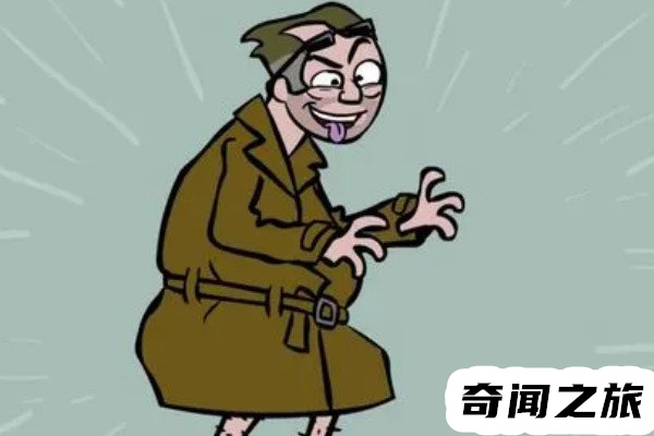 网络语wsn梗（猥琐男指的就是生活中说话奇怪、行为异常）