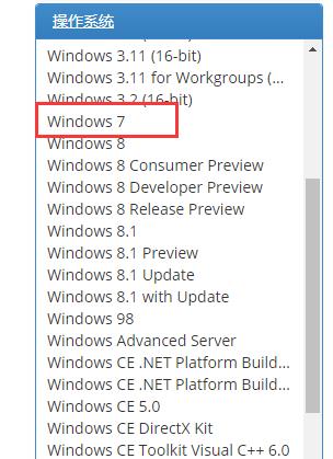 如何下载安装windows系统（在哪里下windows系统）