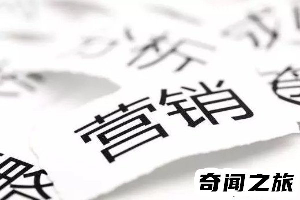 repo是什么意思就是报告的含义(主要出现在饭圈中)