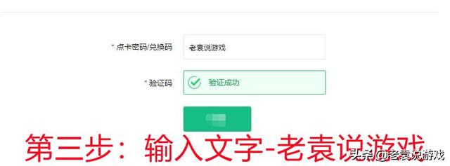 steam点开始没反应（ steam打不开商店错误代码118）