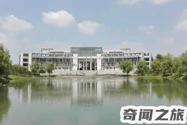 南京工程学院是一本院校吗（南京工程是几本大学）