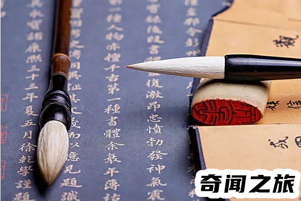 文房四宝是指哪四样笔墨纸砚(逐渐被电子产品替代)