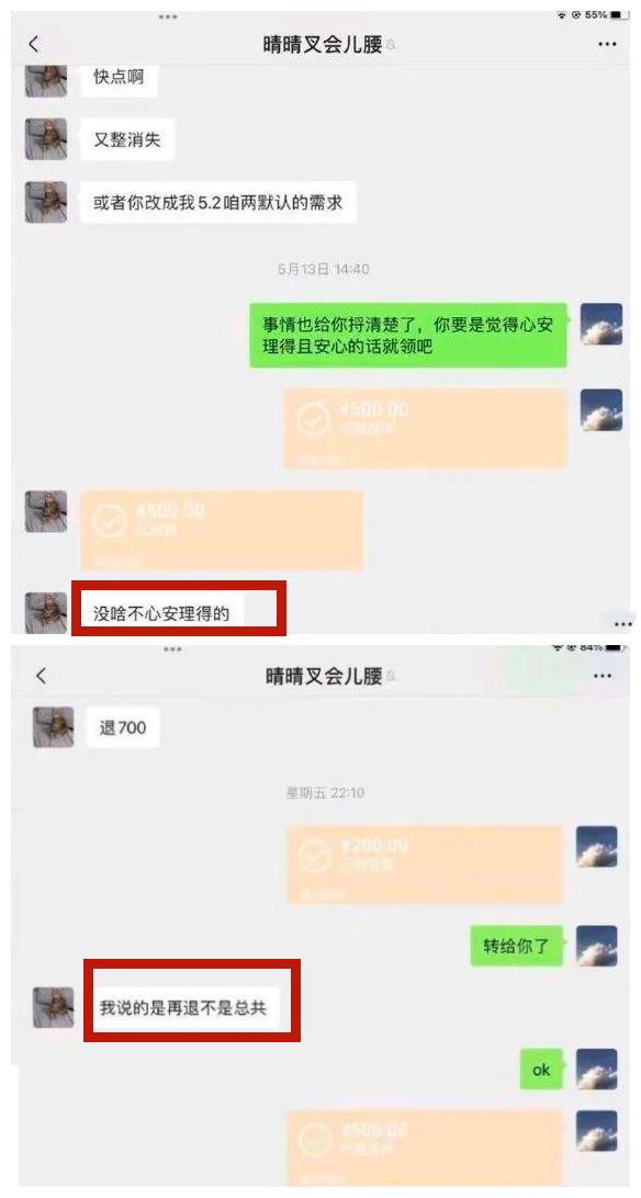 卢雷变法是什么意思（卢雷变法是什么梗）