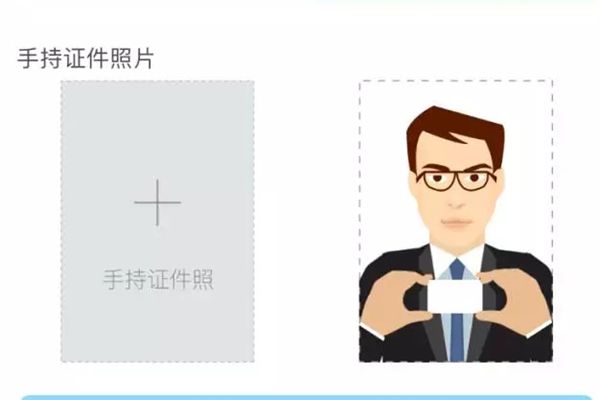 有效身份证号码实名注册(身份证号大全实名认证游戏专用)
