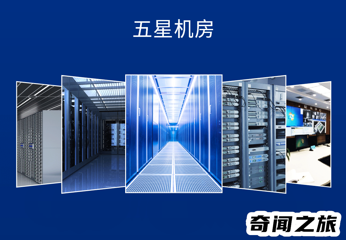 服务器如何防御ddos（关于ddos及其防御）