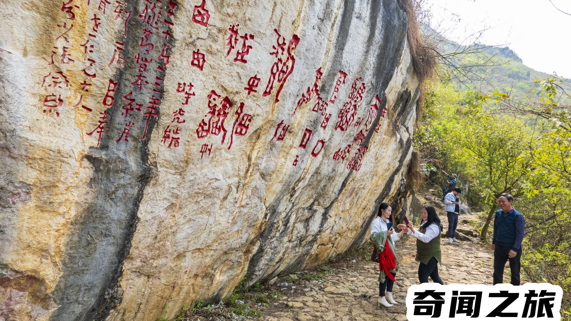 贵州十个旅游景点（贵州十大旅游景点排名一览表）