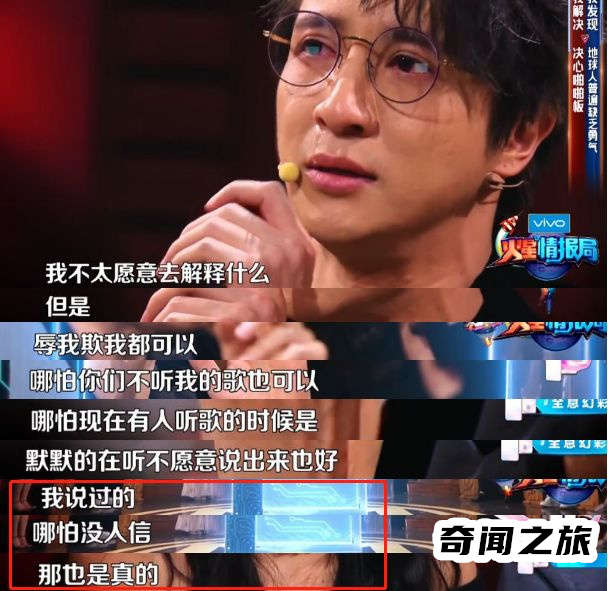 薛之谦现在的老婆到底是谁（高磊鑫甘愿做了薛之谦背后的女人）