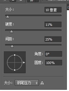 ps快速抠图白底（ps一键抠图最快的方法）