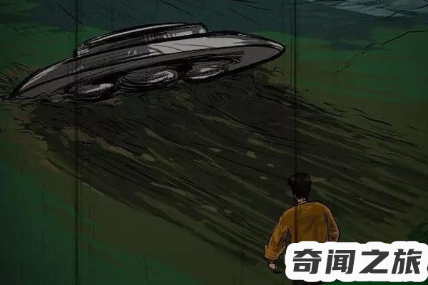 凤凰山ufo神秘事件孟照国(外星人穿墙而入把他带到了一片白色地带)