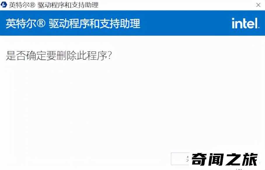 如何把显卡驱动更新到最新版本（显卡驱动更新最新方法）