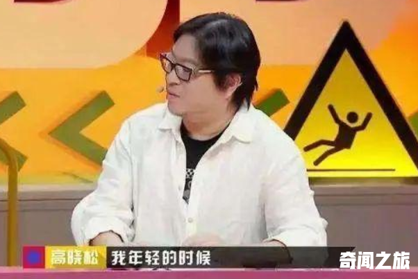 高晓松醉驾案判多久（高晓松国籍是不是中国）