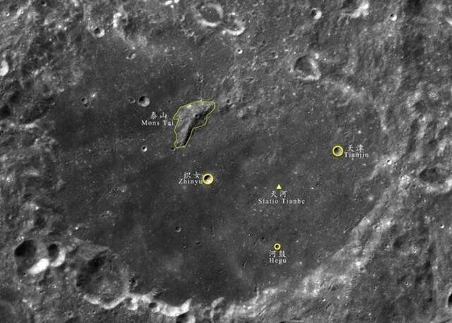 月球添5处中国地名（嫦娥四号着陆点为天河基地）