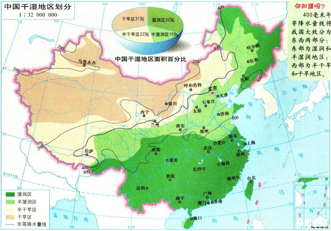 中国地图下载高清版大图（中国地图高清大图整套）