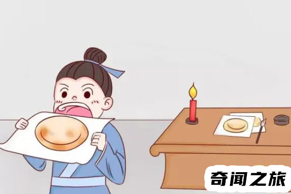 画大饼是什么意思（网络语画大饼是什么梗）