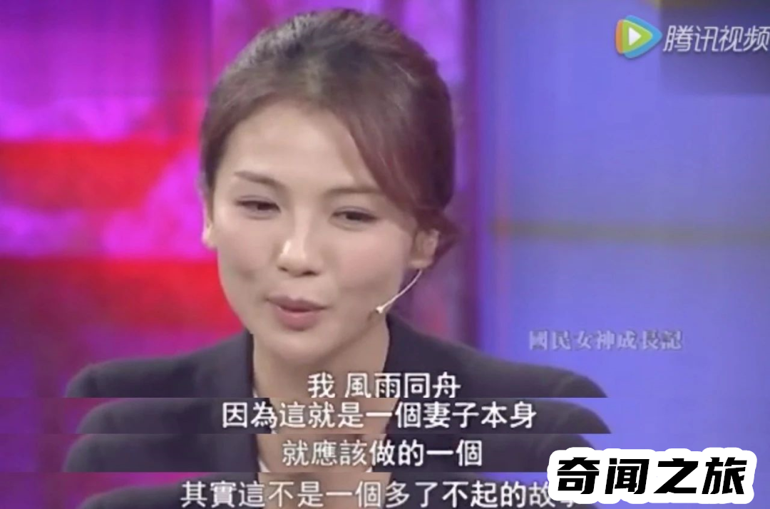 刘涛真实婚姻状况（刘涛离了婚是真的吗）