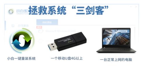 笔记本怎么进入安全模式win10（正常进入安全模式的方法）