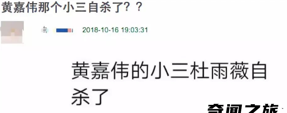 王力宏事件惊天反转（李靓蕾和王力宏在纽约的离婚官司有新进展）