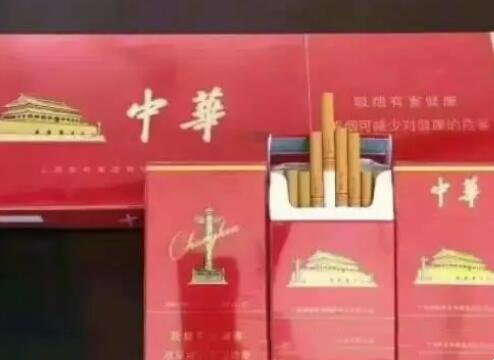 真正的中华烟细支多少钱一包（单盒60元/包600元/条）