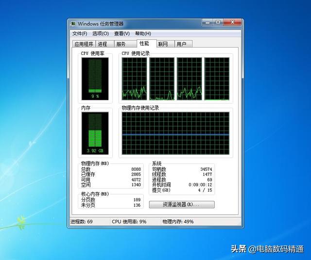 win10电脑开机死机怎么解决（win10电脑恢复后黑屏无法开机）