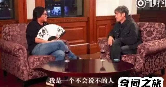 吴秀波事件到底是啥事（塑造已久的好男人形象瞬间崩塌）