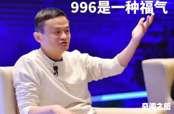 996是谁提出来的（联网58同城公司被曝）