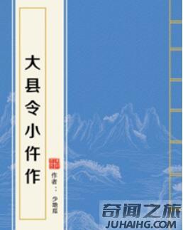 值得反复看的古言小说 质量高强推（最值得看的古言小说）