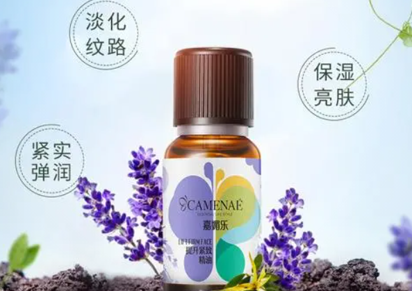 阿芙精油也上榜了