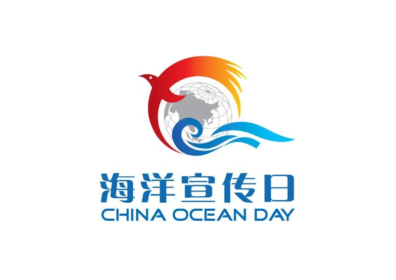 世界海洋日的时间是几月几日（2022世界海洋日是哪天）