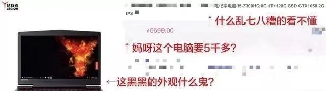 办公电脑什么配置合适便宜点的（办公电脑最佳配置方案）